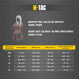 M-Tac  Delta Polartec Lady Army Olive Sale