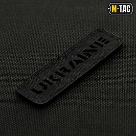 M-Tac  Ukraine  2580 Laser Cut Black Sale