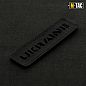 M-Tac  Ukraine  2580 Laser Cut Black Sale