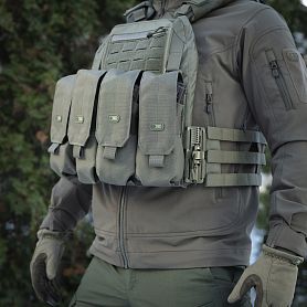 M-Tac     Cuirass QRS XL Ranger Green