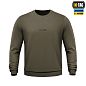 M-Tac  Born by Revolution Dark Olive