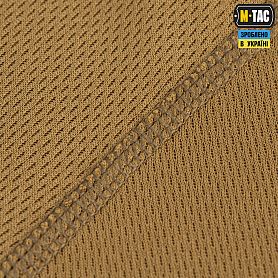 M-Tac    Summer Coyote Sale