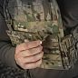 M-Tac     Cuirass QRS Multicam Sale