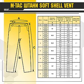 M-Tac брюки Soft Shell Vent Black