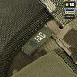 M-Tac   War Belt Laser cut MM14