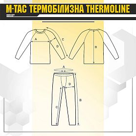M-Tac термобелье ThermoLine черное