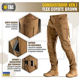 M-Tac брюки Conquistador Flex Coyote Brown