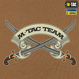 M-Tac    Coyote Brown