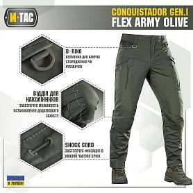 M-Tac брюки Conquistador Flex Foliage Green
