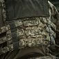 M-Tac  Cuirass Elite MM14