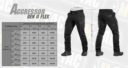M-Tac штани тактичні Aggressor Flex Gen.II Black