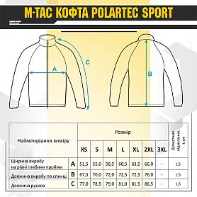 M-Tac   Polartec Sport Black