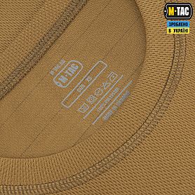 M-Tac    Summer Coyote Sale