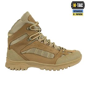 M-Tac   Ranger Coyote Sale