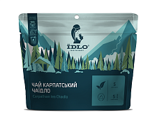    DLO