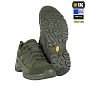M-Tac   Combat Pro Line Ranger Green