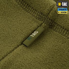 M-Tac - Premium  (250/2) Army Olive