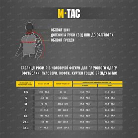 M-Tac   Alpha Gen.IV Pro Primaloft Black