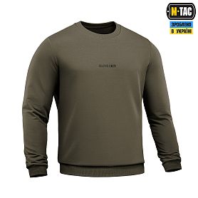 M-Tac  Born by Revolution Dark Olive
