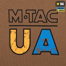M-Tac  UA Side Coyote Brown