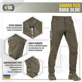 M-Tac брюки Sahara Flex Dark Olive