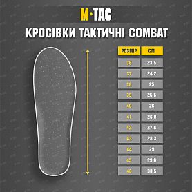 M-Tac   Combat Black