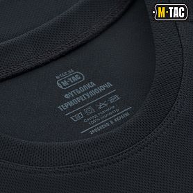 M-Tac   Athletic Velcro Dark Navy Blue