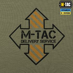 M-Tac  Delivery Service Light Olive