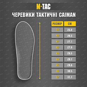 M-Tac   Caiman Black