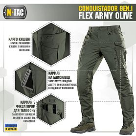 M-Tac брюки Conquistador Flex Army Olive