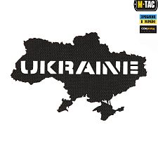 M-Tac  Ukraine ()  Laser Cut Black Sale