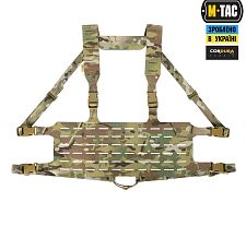    M-Tac Chest Rig  Elite Multicam Sale