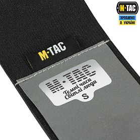 M-Tac       Small Black