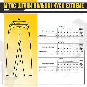 M-Tac брюки полевые NYCO Extreme Multicam