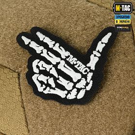 M-Tac  Buckler Bag Elite Hex Coyote Sale