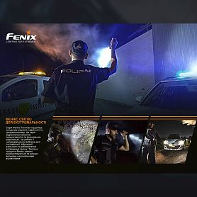 Fenix   TK22TAC