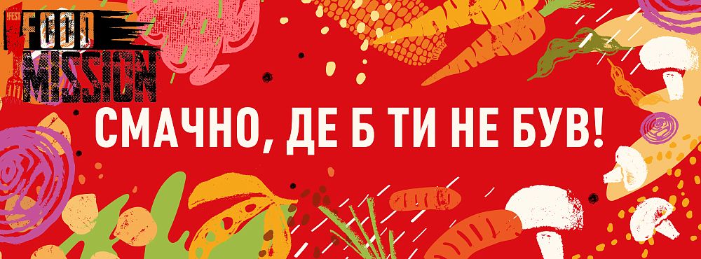 !FEST FOOD MISSION