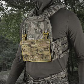 M-Tac     Cuirass QRS Multicam Sale