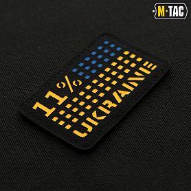 M-Tac  Ukraine (11%)  Laser Cut Yellow/Blue/Black