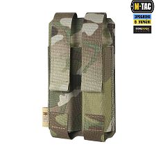 M-Tac       Laser Cut Gen.II MM14 Sale