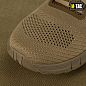 M-Tac  Summer Light Coyote Sale