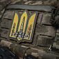 M-Tac   UA-Wing () Coyote