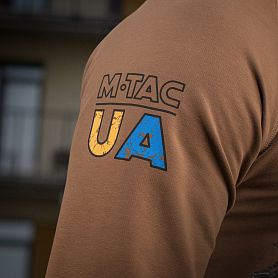 M-Tac  UA Side Coyote Brown