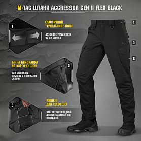 M-Tac  Aggressor Gen II Flex Black Sale