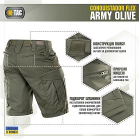 M-Tac  Conquistador Flex Army Olive Sale