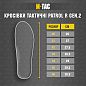 M-Tac   Patrol R Gen. 2 Dark Grey