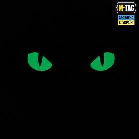 M-Tac  Cat Eyes (Type 2) Laser Cut Coyote/GID
