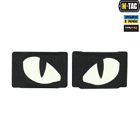 M-Tac  Tiger eyes () Black