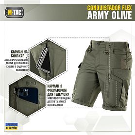 M-Tac  Conquistador Flex Army Olive Sale