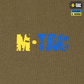 M-Tac     Olive/Yellow/Blue